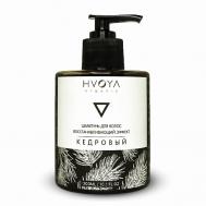 Шампунь для волос кедровый 300 HVOYA