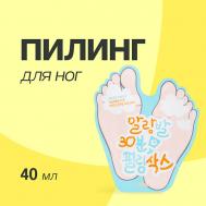Пилинг для ног SOFT FOOT отшелушивающий с ана и вha-кислотами 40 A'Pieu
