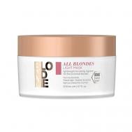 Маска для волос All Blondes Light Mask 200 BLOND ME