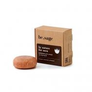 Твёрдый шампунь для ухода за бородой 35 BE.SAGE