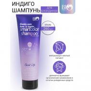 Шампунь Индиго для блондинок Secret Life LUXURY THERAPY 260 Bioworld