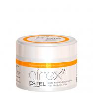 Воск для моделирования волос AIREX Нормальная фиксация 75 Estel Professional