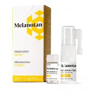 Спрей для загара Меланотан 2. 10 MELANOTAN