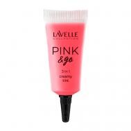 Кремовый тинт PINK & GO для щек, губ и глаз Lavelle Collection