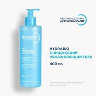 Очищающий увлажняющий гель 400 Bioderma