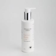 Молочко для тела липидовосстанавливающее с церамидами CERMAL BODY MILK 200 SCIENTIST IN LOVE