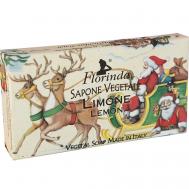 Мыло "Счастливого Рождества" Limone / Лимон 100 FLORINDA