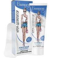 Крем-депилятор КОКОСОВЫЙ 100 Батист