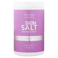 Соль для ванн для ног Skin Salt Aromatic Plum Farmona