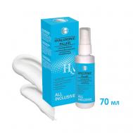Сыворотка с гиалуроновой кислотой и коллагеном HYALURONIC FILLER 70 All Inclusive