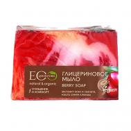 Мыло глицериновое "BERRY SOAP" 130 EO laboratorie
