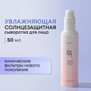 Солнцезащитный лосьон 50 Beauty of Joseon