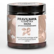 Укрепляющая маска для восстановления волос Макадамия & Ягоды асаи 250 P+K PRAVILNAYA KOSMETIKA
