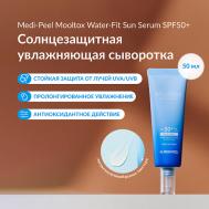 Солнцезащитный крем SPF50+РА++++ 50 Medi-Peel