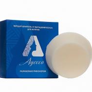 Твёрдый шампунь для мужчин ADESSO