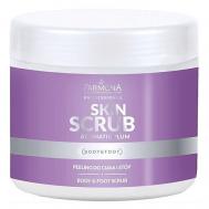 Скраб для тела и ног Ароматическая слива Aromatic Plum 500 Farmona