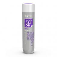 Фиолетовый шампунь для светлых волос ТОР SALON PRO.БЛОНД 250 Estel Professional
