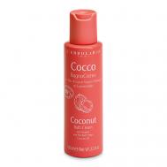 Крем-гель для душа с кокосовым маслом Coconut Bath Cream 100 LERBOLARIO