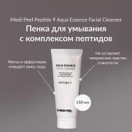 Укрепляющая пенка с комплексом пептидов 150 Medi-Peel