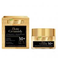 Регенерирующий  лифтинг крем для лица  50+  день/ночь GOLDEN CERAMIDES 50 Bielenda