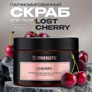 Парфюмированный скраб для тела cherry/вишня 300 Synergetic