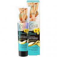 Крем-депилятор для ног, рук, подмышек и бикини Ультрамягкий 5в1 Special Care Oil Elixir 120 Витэкс