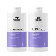 Набор Шампунь и Бальзам с Кератином YOUR BODY