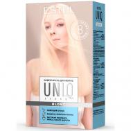 ESTEL Набор для осветления UNIQ SENSE 125 Estel Professional