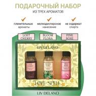 Подарочный набор Спрей-мист парфюмированный Love Spell LIV DELANO