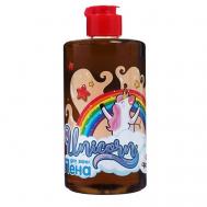 Пена для ванн Unicorn Cola 460 Greenfield