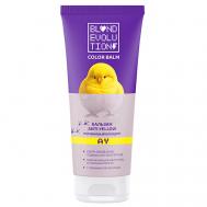 Бальзам оттеночный Anti-Yellow Blondevolution Тоника