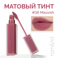 Тинт матовый для губ ROM&ND