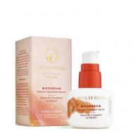 Ночная сыворотка с ретинолом Moonbeam Retinol Treatment Serum 30 HOLIFROG