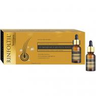 СЕРЕНОА Лосьон для ухода за волосами для женщин 100 Rinfoltil