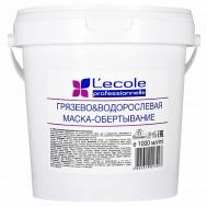 Грязево&водорослевая маска-обертывание SPA без перца 1000 Floresan