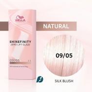 Гель-крем краска Shinefinity Wella Professionals