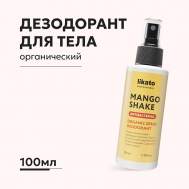 Органический спрей-дезодорант от пота и запаха 100 Likato
