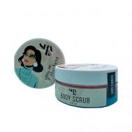 Скраб для тела кремовый двухслойный "BUBBLE GUM" 150 SHATO COSMETICS