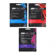 Набор масок для лица тканевых Мультикомпонент ЮниLook