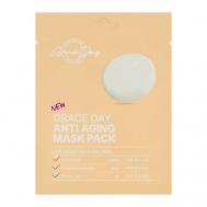 Маска для лица с аденозином и комплексом пептидов (anti-age) 27 GRACE DAY