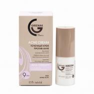 Точечный крем против акне для жирной и проблемной кожи 30 Greenini