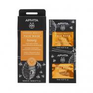 Маска увлажняющая для лица Honey 16 APIVITA