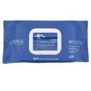 Первые очищающие салфетки Uriage