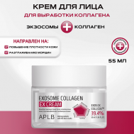 Крем для лица с экзосомами и коллагеном Exosome Collagen EX Сream 55 APLB