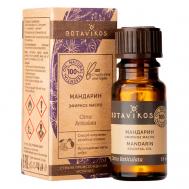 Эфирное масло Мандарин 10 BOTAVIKOS