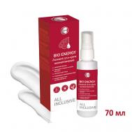 Биоэнергетический дневной гель-крем BIO ENERGY 70 All Inclusive