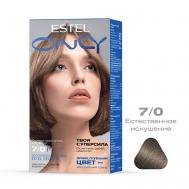 Стойкая краска-гель для волос ONLY 125 Estel Professional