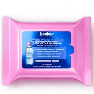Мицеллярные салфетки для снятия макияжа успокаивающие CAPSULE B.COLOUR PROFESSIONAL