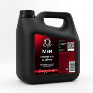 Гель для душа и шампунь мужской MEN 2в1 для тела и волос Energy Boost 3000 EDEM GARDEN