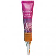 Крем для глаз с Пептидами Intensive Eye Cream Peptide-9 40 EKEL